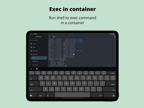 تصاویر Kubeterm - Kubernetes client iPad