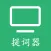 Floating teleprompter