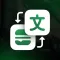Menu Translate - Food AI