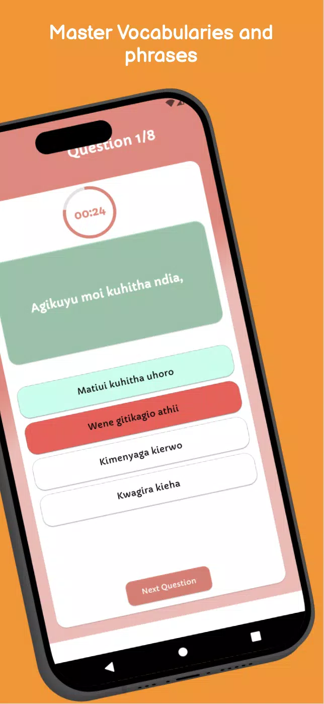 Kanyoni - Learn Kikuyu + Audio Screenshots