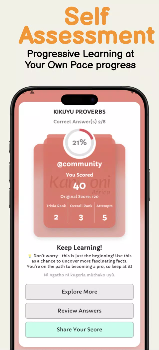 Kanyoni - Learn Kikuyu + Audio Screenshots