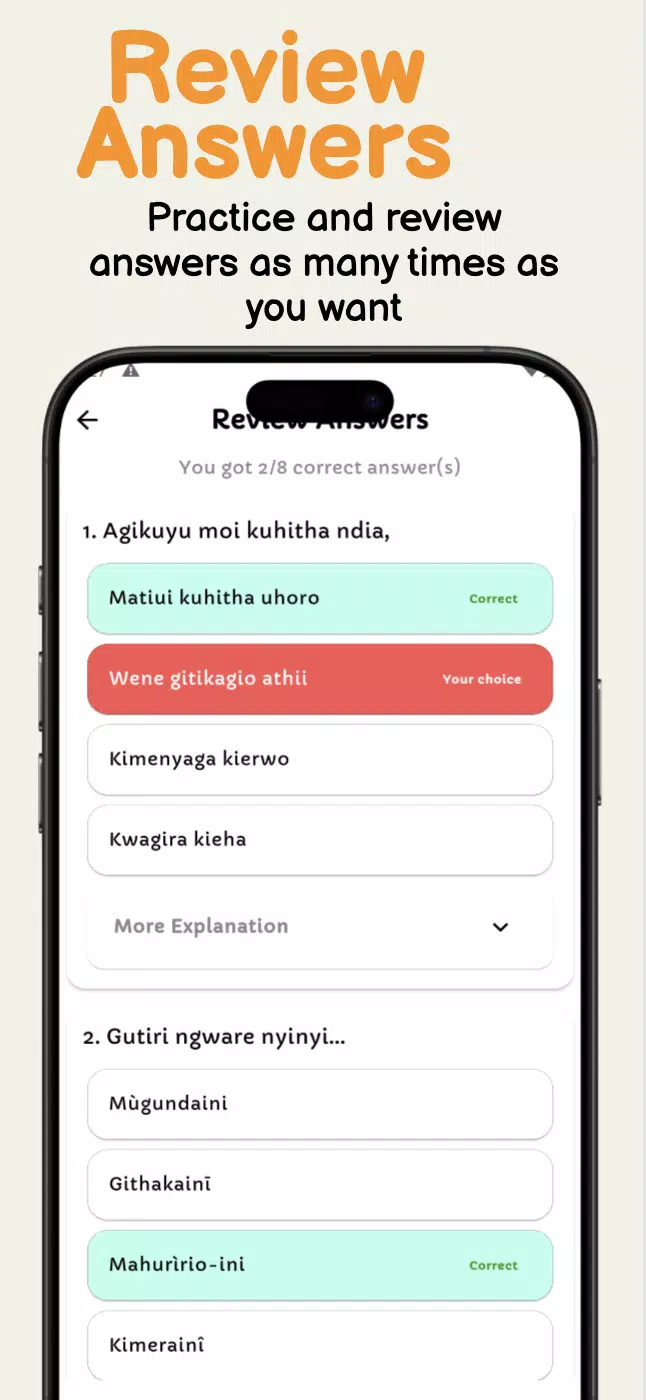 Kanyoni - Learn Kikuyu + Audio Screenshots