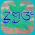 Nepali Kulung Dictionary