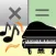 おんがく電卓-楽器の音を鳴らして遊べる音楽アプリ
