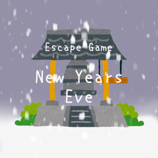 Escape Game New Years Eve Escape Game New Years Eve