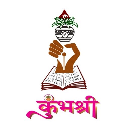 Kumbhashree App