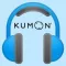 AudioBook Kumon