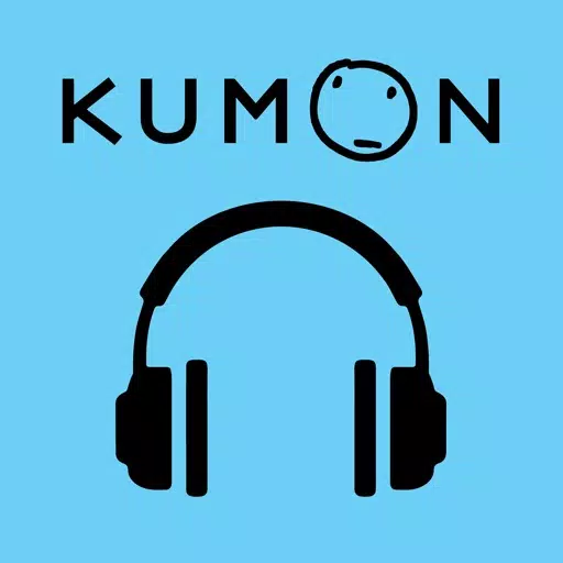 Kumon Audio Learning Kumon Audio Learning