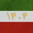 1404