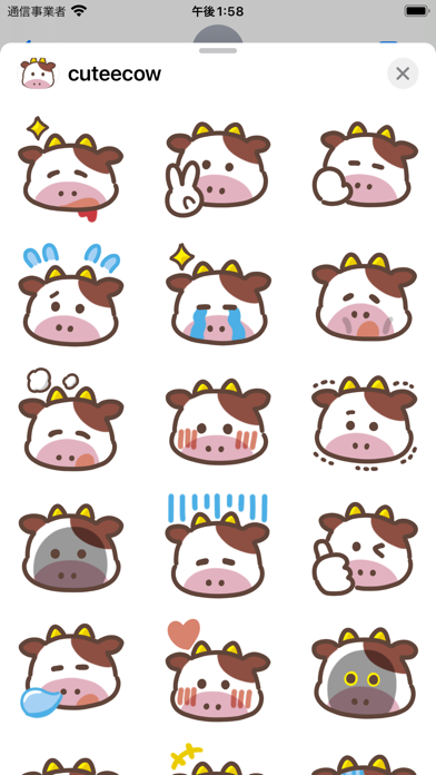 cute cow sticker Screenshots