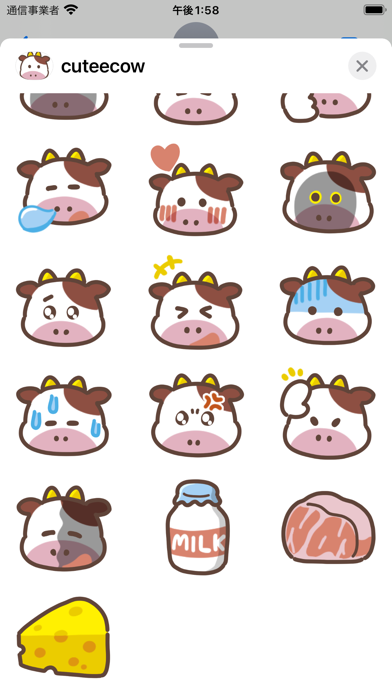 cute cow sticker Screenshots