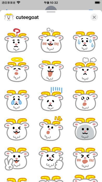 cutee goat sticker應用截圖