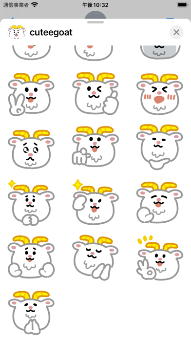 cutee goat sticker應用截圖