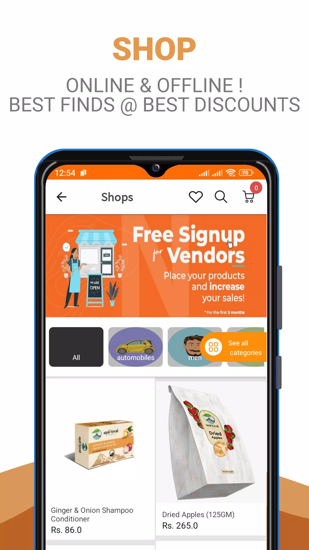 Nimbuzz Screenshots