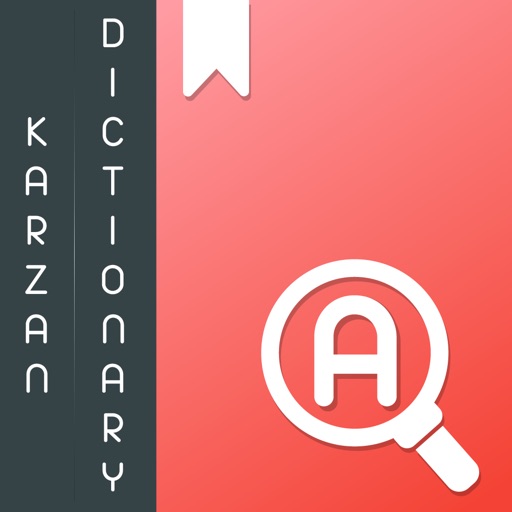 Karzan Advanced Dictionary Karzan Advanced Dictionary