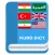 Kurd Dictionary