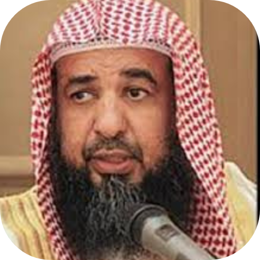 "Sulaiman Al-Ruhaili.