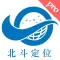 北斗定位(专业版)-GPS手机卫星定位软件