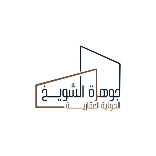 Jawhara Real Estate Jawhara Real Estate