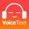 VoiceText by RunNGunSoft