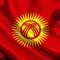 Киргизская клавиатура для iOS Турбо