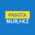 Поиск работы на Rabota.nur.kz
