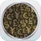 اسعار العملات
