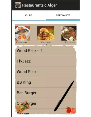 Restaurants DZ Screenshots
