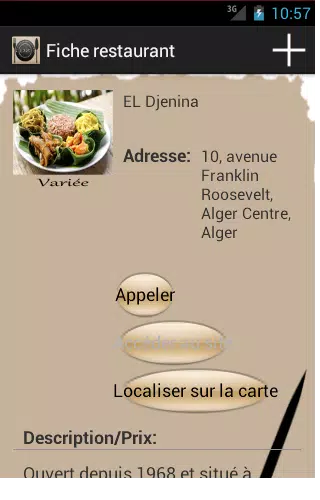 Restaurants DZ Screenshots