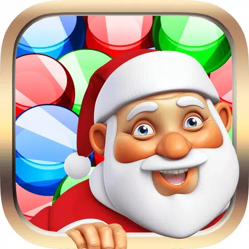 Christmas Catch - Drop,Catch & WIN Christmas Catch - Drop,Catch & WIN