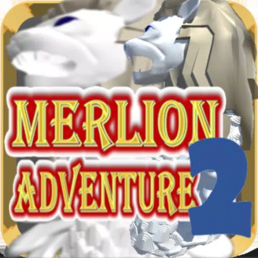Merlion Adventure 2 /Singapore Merlion Adventure 2 /Singapore