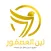 لبن العصفور