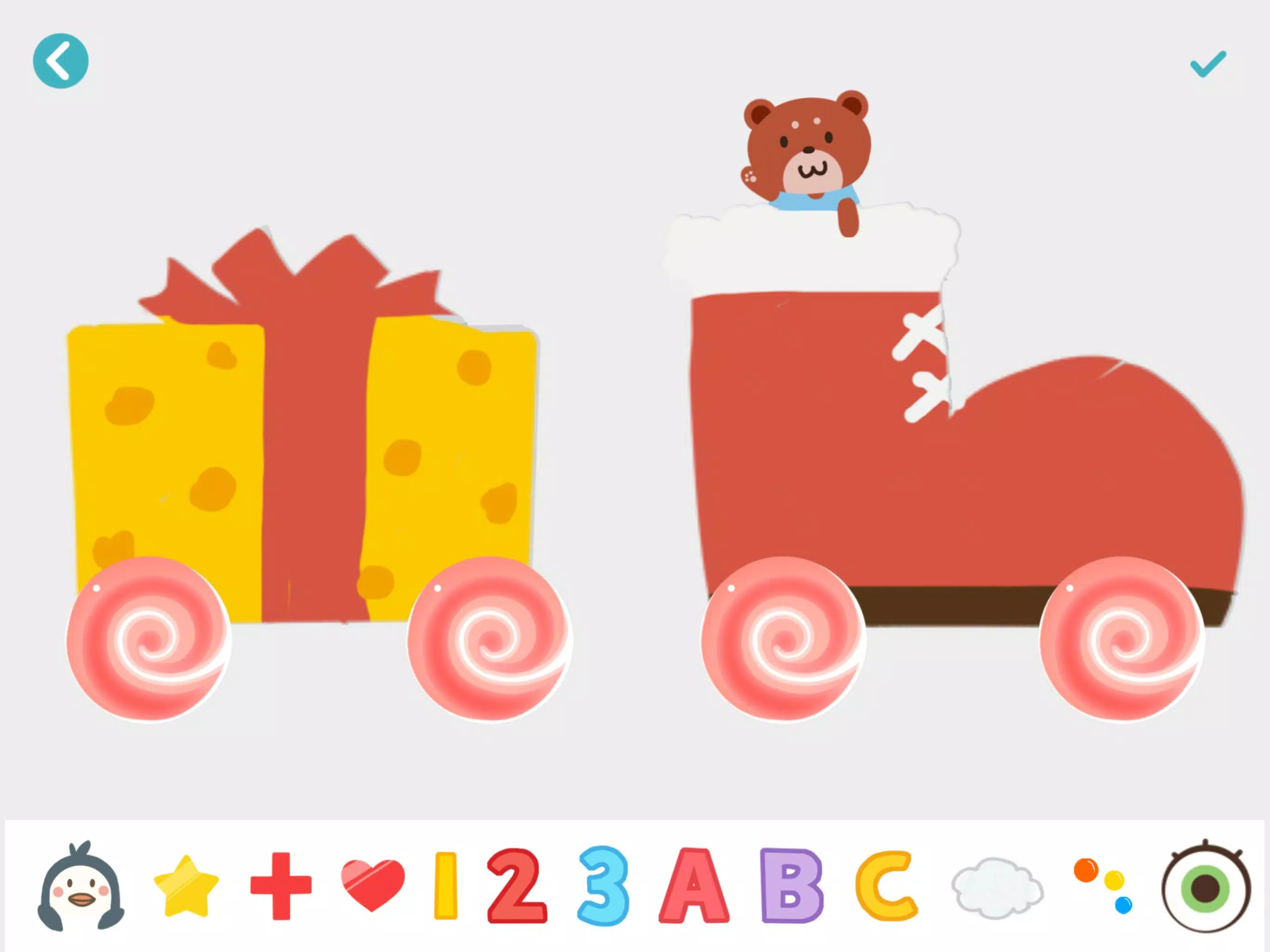 Labo Train Screenshots
