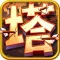 Resist Enemy：Game