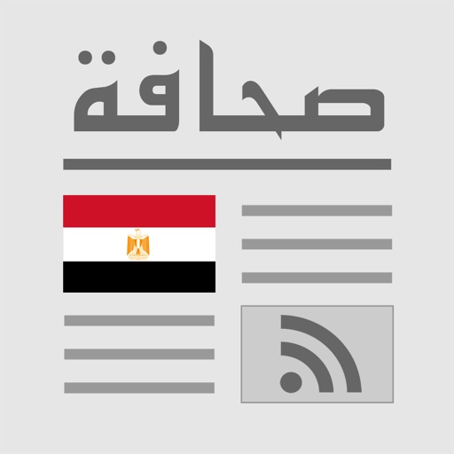 Egypt Press - مصر بريس Egypt Press - مصر بريس