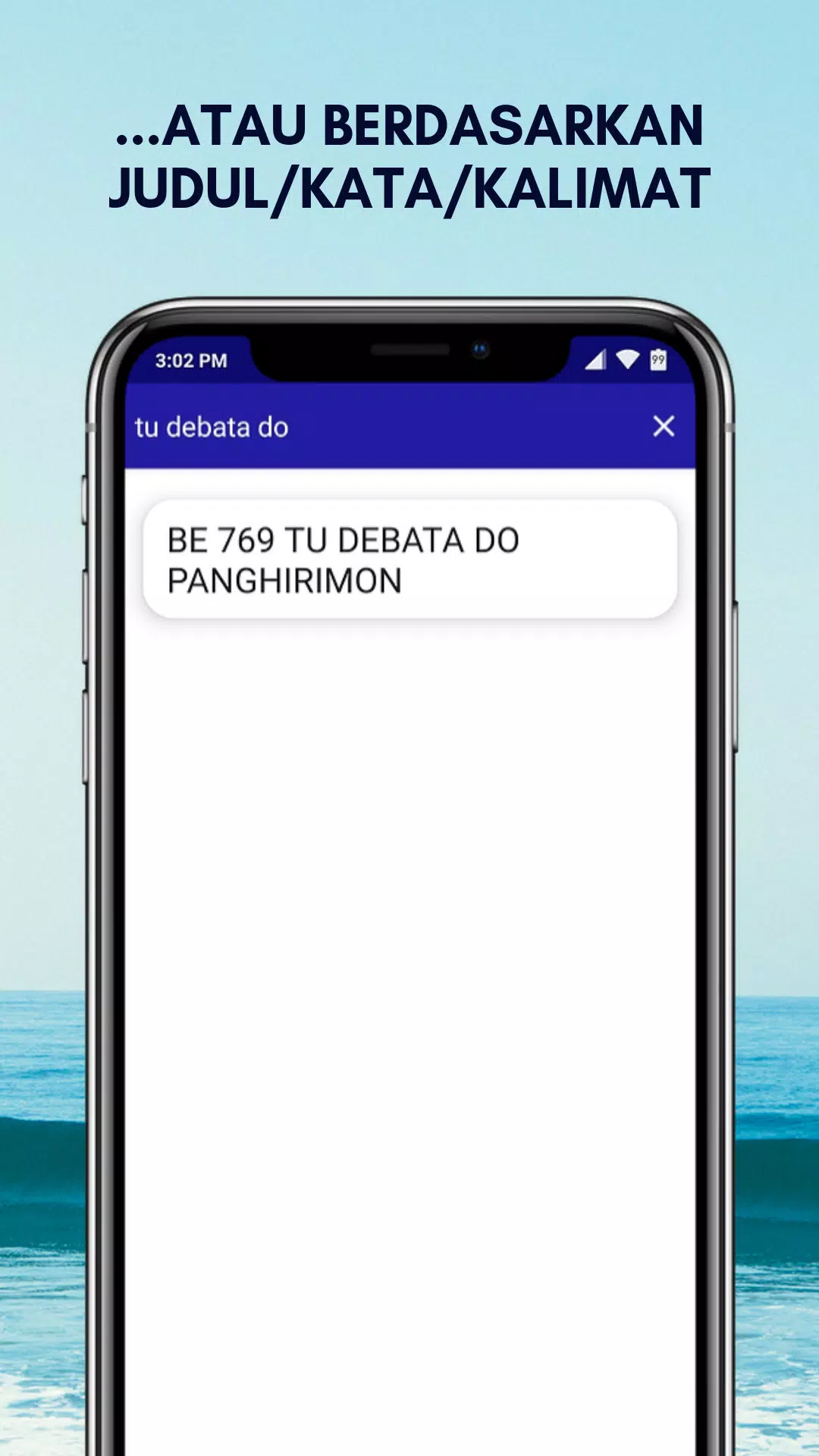 Buku Ende + Buku Nyanyian HKBP Screenshots
