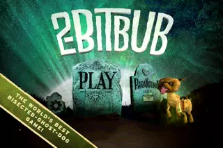 ภาพหน้าจอของ ParaNorman: 2-BIT BUB