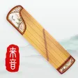 Guzheng-simulator tuner,