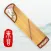 Guzheng-simulator tuner,