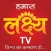 Lakshya TV Channel