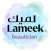 لميك | مقدم الخدمة