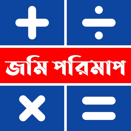 Jomi Porimap BD