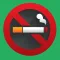 SmokeFree - smokeless