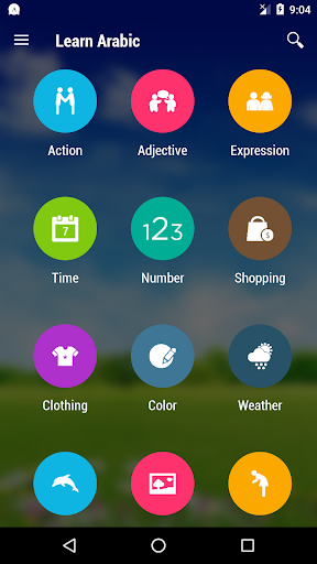 ภาพหน้าจอของ Learn Arabic