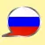 Russian Words Free