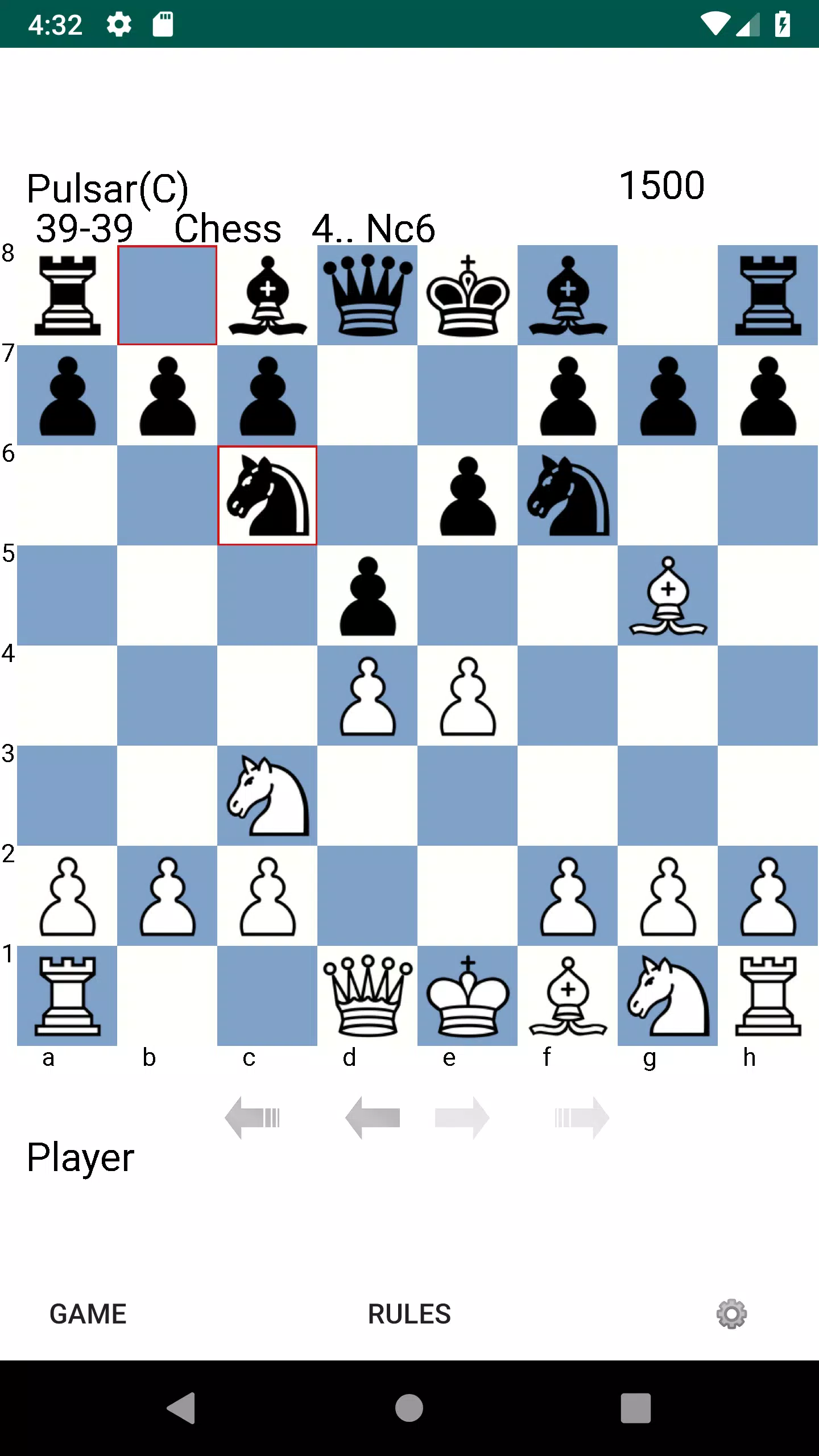 Pulsar Chess Engine Screenshots