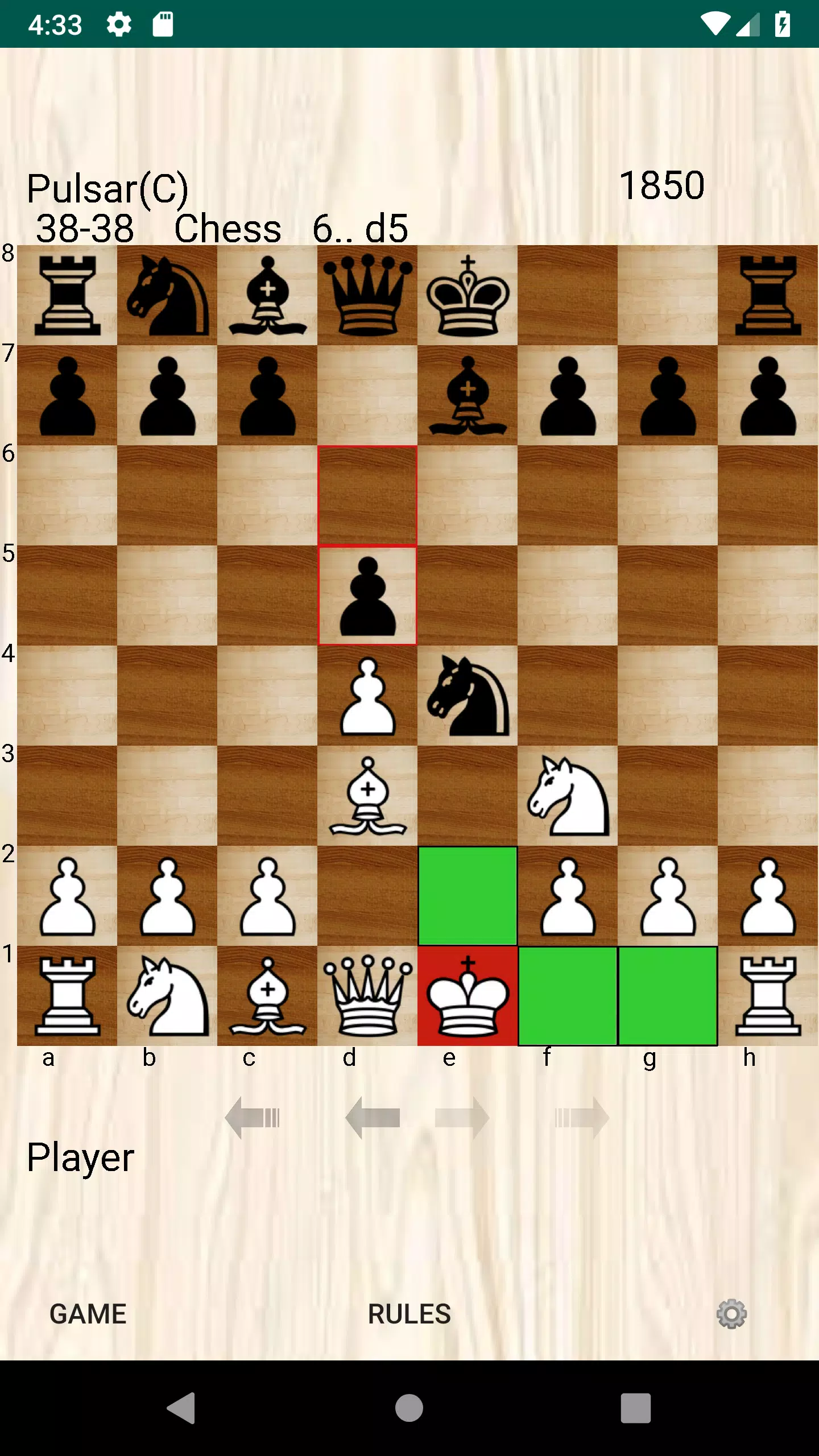 Pulsar Chess Engine Screenshots