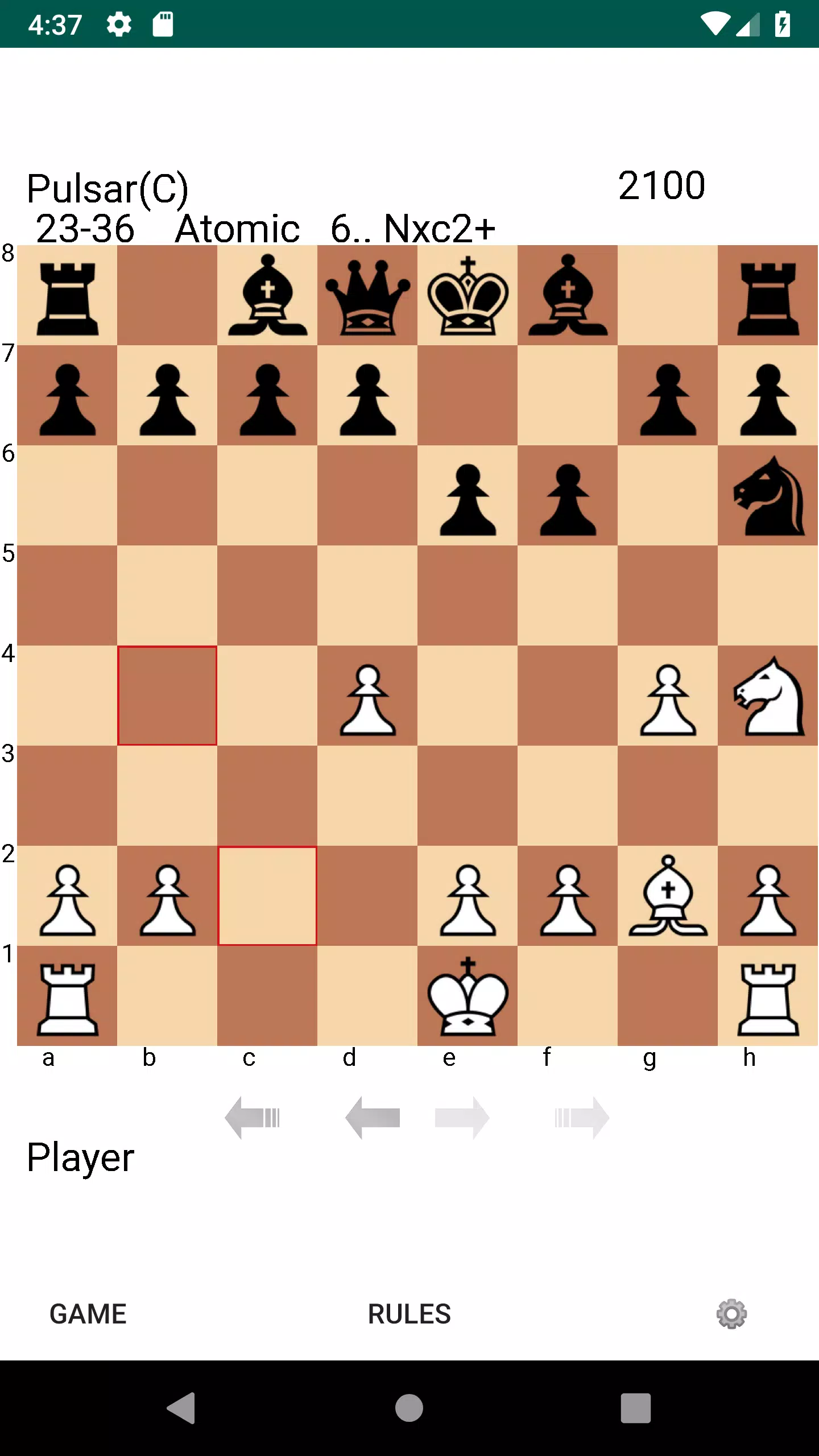 Pulsar Chess Engine Screenshots