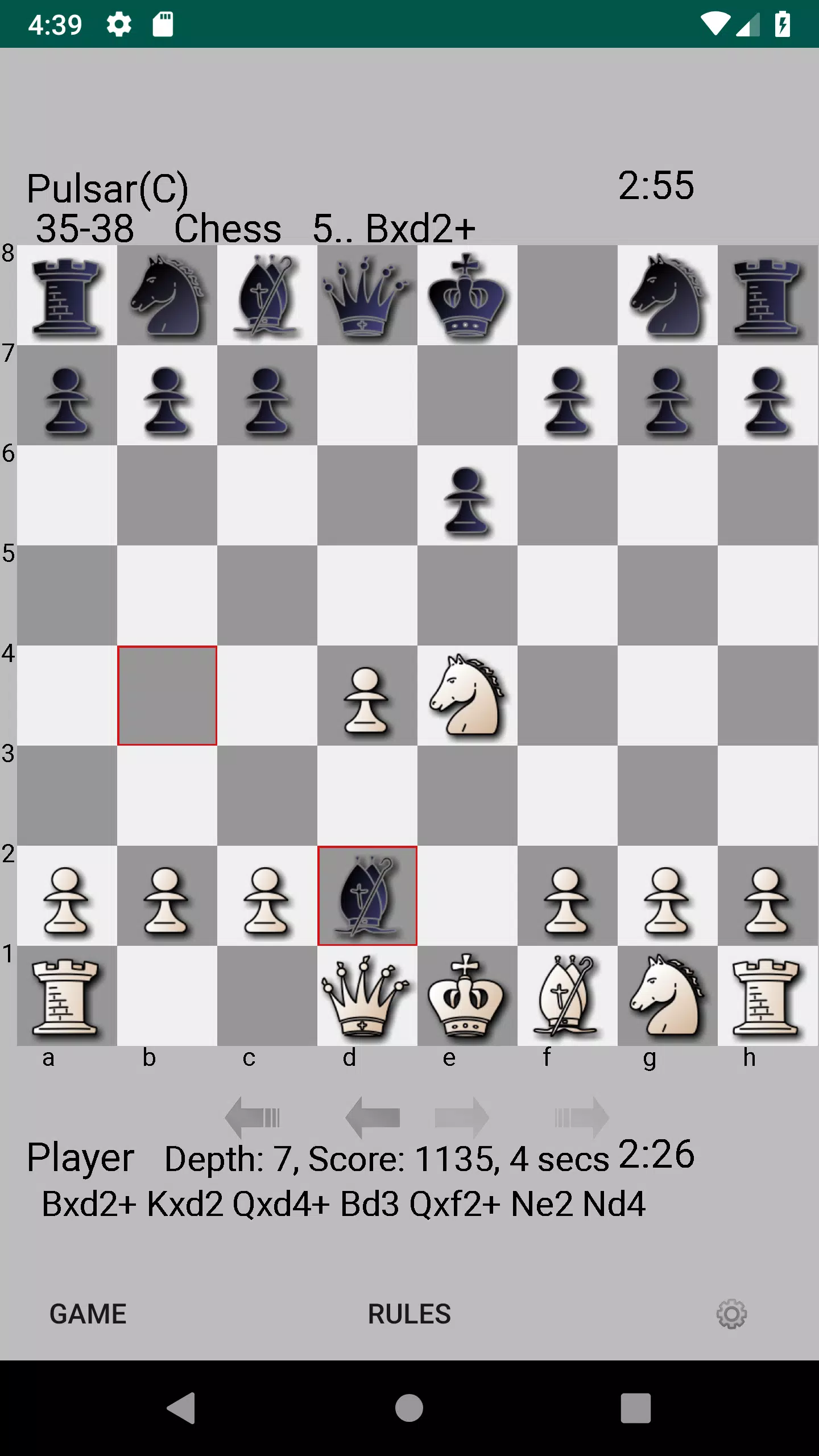 Pulsar Chess Engine Screenshots