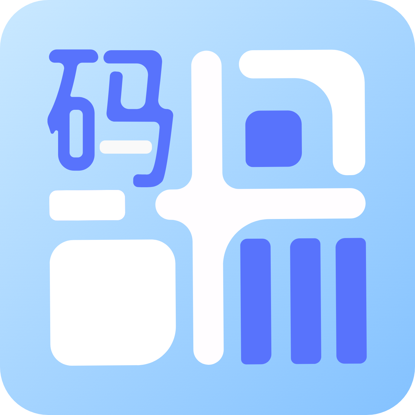 二维码制作王 二维码制作王